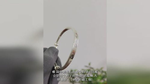 金银首饰工艺品抛光工艺方法综述