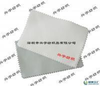 纯银擦拭布,银饰上光布,金银保养布,[供应]_金银珠宝首饰_世界工厂网中国产品信息库